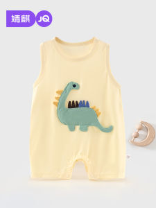 JoynCleon | Air Conditioning Lightweight Sleeveless Romper for Babies