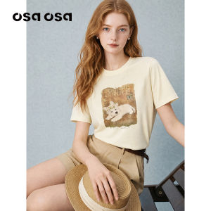 OSA | Vintage Cartoon Dog Print Pima Cotton T Shirt
