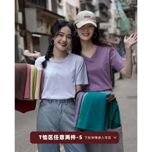 เสื้อยืดแขนสั้นคอวีไหล่ตรงสีม่วงยี่ห้อ Qianjie เสื้อยืดผู้หญิงฤดูร้อนสีเทาสีฟ้าสีเขียวสีแดงสีขาวใส่แล้วดูผอมเสื้อท่อนบน