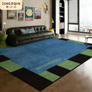 JINGZHIQIN | Stain-resistant Blue Carpet