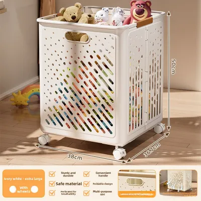 MEIZHUFU | High-capacity Attractive Toy Storage Basket