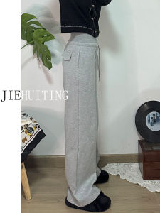 High Waist Draped Grey Casual Sweatpants Womens Spring New Style Versatile Wide Leg Pants for Taller Ladies 175cm plus