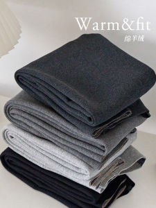 High Waist Cotton Lined Seamless Trousers Thin Fleece Warm Tight Elastic Ankle Length Base Layer Pants for Autumn Winter