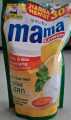 Mama lemon sabun cuci piring. 