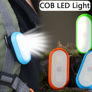 New Mini COB Keychain Light Portable Led Flashlight Backpack Clip Light Suitable for Outdoor Fishing Riding Light Camping Emergency Lighting Work Light