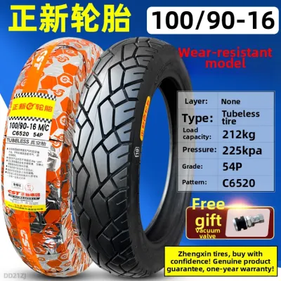 Motorcycle Vacuum Tires