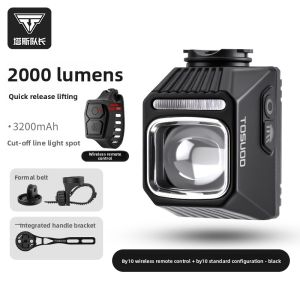 TOSUOD | Anti-Dazzle Super Bright Bicycle Front Light