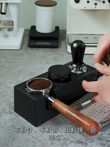 แท่นวางด้ามชงกาแฟ แท่นวางก้านชงกาแฟ 3 in 1 3 ช่อง ที่วางแทมเปอร์ วัสดุ ABS กันลื่นและทนทาน Tamper Base Holder