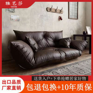 Modern Minimalist Folding Sofa Bed for Small Spaces Bedroom Double Tatami Lazy Sofa Bed Premium Leather Adult Art Style
