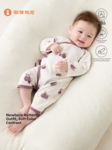 Wismorni | Thin Summer Cotton Hare Clothing