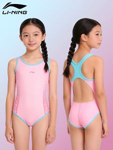 Li-Ning | Girls Professional Competition Swimwear