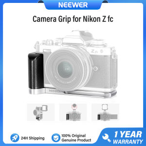 NEEWER L-Shape Grip กริปกล้องสำหรับกล้อง Nikon Z fc กริปพร้อมด้ามจับหนังสไตล์ย้อนยุค VS108