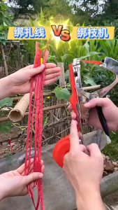 Plant Binding Machine Garden Tapes Grape Vine Branch Tying Device Tied Rattan Garden Tool 绑枝机