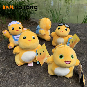 Cute Kawaii Mini Dragon Plushies Doll Plush Toy Pillow Nailong Peluche Pendant Bag Accessories Keychain Gift