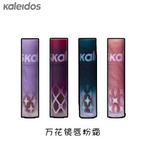Kaleidos Lip Mud De05 Blood Pigeon Red De06 Matte Non-Stick Cup Nude Color Play Lipstick Black Red Lip Makeup