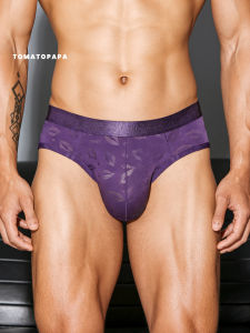 TOMATOPAPA | Cool and Soft Thin Mens Underwear