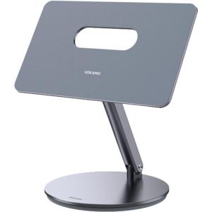 VOKAMO | Magnetic Suspended Rotatable Foldable Elevating Metal Tablet Stand