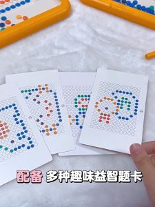 Kid Creative Magnetic Drawing Board 儿童磁性画板兔子款 Boost Focus & Creativity 提高专注力 新款儿童画板