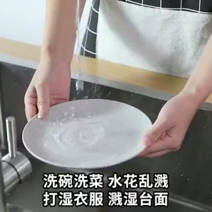 การใช้งานแผ่นกันน้ำกระเด็นสำหรับอ่างล้างจาน 28x0.1x24.5 cm ขนาดเพียงพอ พลาสติก การใช้งานโดยการขนาน้ำกระเด็นขึ้นได้