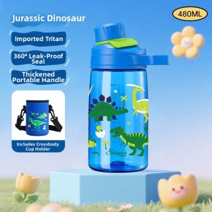 btif | Insulated Childrens Water Bottle