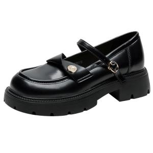 Josiny | Black Slip-on Thick-soled Loafers Increase Height