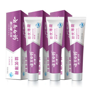 YUNNAN BAIYAO | Mint Flavored Toothpaste 145g