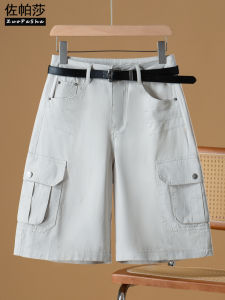 ZUOPASHA | Loose Waist High Waisted Slim Short Pants