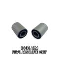 BOSH ARM REVO ABSOLUTE - BOS FORK SWING AREM HONDA BLADE / REVO FIT (Harga Per set isi 2). 