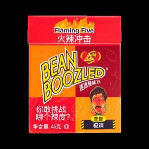 Harry Potter Goblet of Fire Flavor Beans Prank Creative Halloween Confusing Trick Treat Traditional Candy Snacks Rabbit Captain