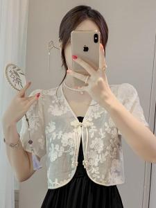 Cocoa Atmosphere Womens Lace Shell Shoulder Top Ultra-Short Sleeve Crewneck Cardigan for Summer Outdoor Wear