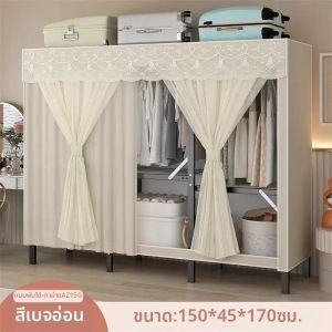 No-Assembly Folding Steel Heavy-Duty Closet