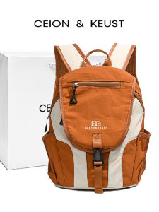 BATYLANLO | Waterproof Outdoor Travel Backpack