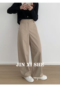 Khaki Color Vintage Style Womens Spring White Workwear Pants High Waist Wide Leg Casual Trousers Bend Scythe Banana Pants
