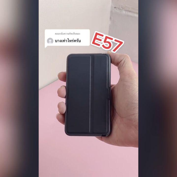 [แพ็คส่งเร็ว1วัน] Orsen E57 แบตสำรอง 10000mAh PD 20W สายชาร์จ 2 in 1 ...