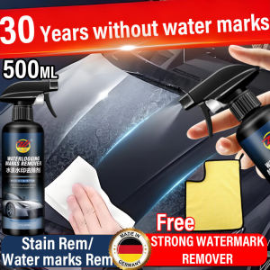 30 years without water stains Water marks remover 500ML Car water mark remover Waterproof/ stain removal/ glass watermark removal water mark remover for car Can be used on windshields rearview mirrors side windows etc. Watermark remover spray glass care