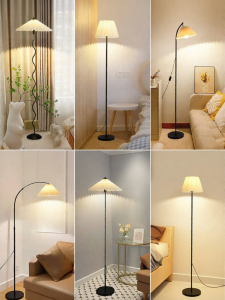 DGY | Pleated Vintage Ambient Lamp