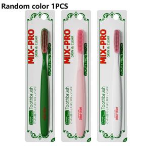 1/ 3PCS Long Headed Soft Bristled Adult Toothbrush Simple Household Independent Packaging Deep Cleaning Gum Oral Teeth Bacteria