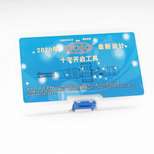 Bộ Dụng Cụ Sửa Khóa GOSO Với Chốt Điều Chỉnh 6.0mm/6.5mm/7.0mm Dụng Cụ Kim Loại Dùng Để Tháo Lắp Khóa Cửa Nhà.