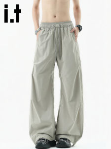 izzue | Vintage Cool Ice Silk Thin Quick-dry Wide-leg Pants
