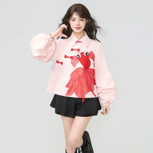 KEIKO | Embroidered Chinese Style Sweet Bubble Sleeve Womens Hoodie Pink