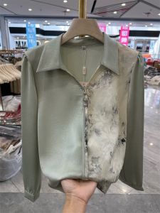 เสื้อเชิ้ตคอวีแขนยาวแฟชั่นสำหรับคุณแม่วัยกลางคนและผู้สูงอายุ เสื้อเชิ้ตคอวีแขนยาวสไตล์เกาหลี ทรงหลวม ผ้าผสม