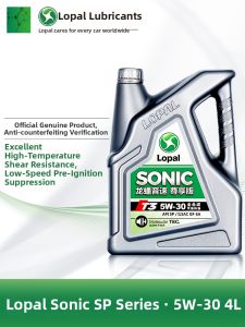Lopal | High Performance Fully Synthetic Car Engine Oil 4L