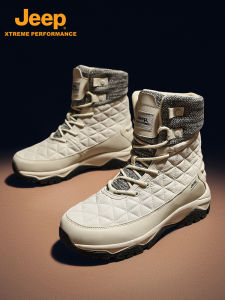 Jeep | Couples Waterproof Anti-Slip Winter Boots for Women