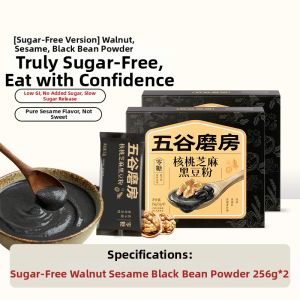 WUGUMOFANG | Sugar-Free Low GI High Calcium Five Black Walnut Black Bean Sesame Powder Meal Replacement