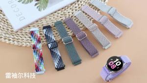 Dây Đeo Bằng Nylon Bện Có Vỏ Bảo Vệ Cho Đồng Hồ Samsung Galaxy Watch 4/5/6/7 40/44mm Dây Đeo Vòng Tay PC Bumper Phụ Kiện Đồng Hồ Thông Minh