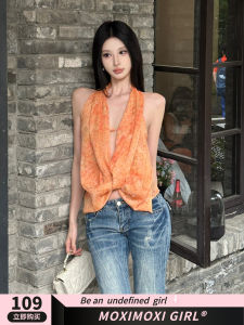 Vacation Wear Halter Backless Twist Design Top