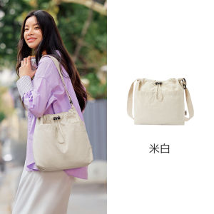 Túi Tote Dung Tích Lớn Semir 2025 Túi Tote Nữ Túi Đeo Chéo Dây Rút Túi Đựng Nước Túi Đeo Vai Đơn Thời Trang Mùa Xuân