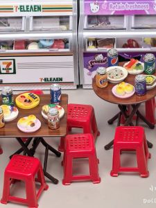 DIY | Vintage Foldable Miniature Furniture Models for BJD Doll House Accessories