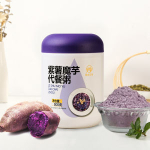 Walnut Black Sesame Pumpkin Polenta Purple Sweet Potato Konjak Porridge Breakfast Meal Replacement Brewing Grain Meal Replacement Powder Yam