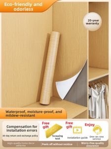 JIUYANG | Self-Adhesive Waterproof Moisture-Proof Mold-Resistant Wallpaper Sticker